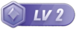 LV2 等级-LV2-逸佳mac资源站